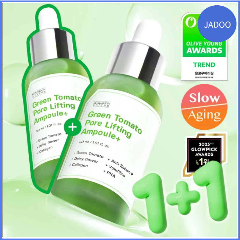 [SUNGBOON EDITOR] Green Tomato Pore Ampoule 30ml + 30ml Double Set – Pore Care x2 | สุดพิเศษที่ Jado