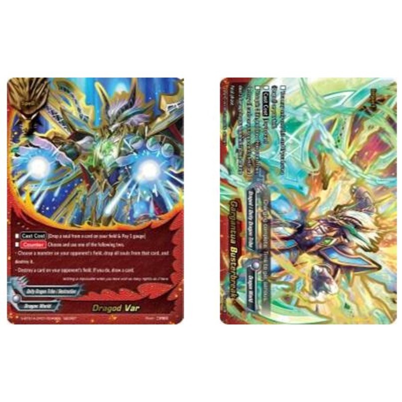 English Buddyfight Dragod Var S-BT01A-CP01/0049EN /Gargantua Busterbreak S-BT01A-CP01/0050EN