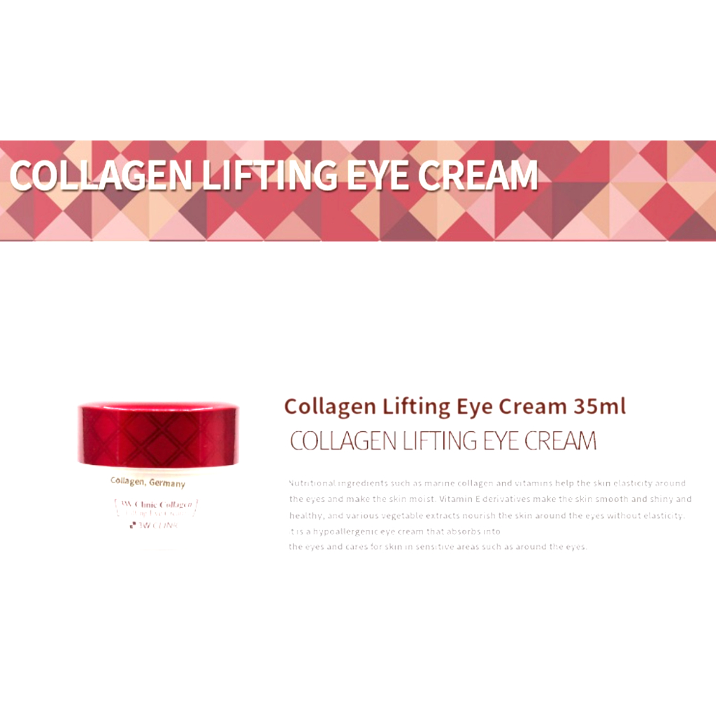เครื่องสําอางเกาหลี [3W CLINIC] Lifting Marine Collagen Eye Cream ครีมความยืดหยุ่นใต้ตา