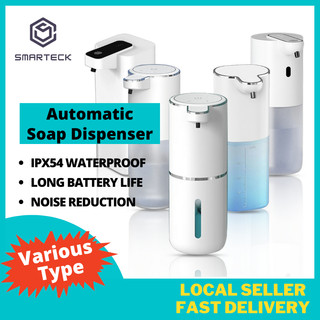 Foam Soap Dispenser Automatic Sensor USB Charging Smart Infrared Sensor Liquid Soap Dispenser Hand