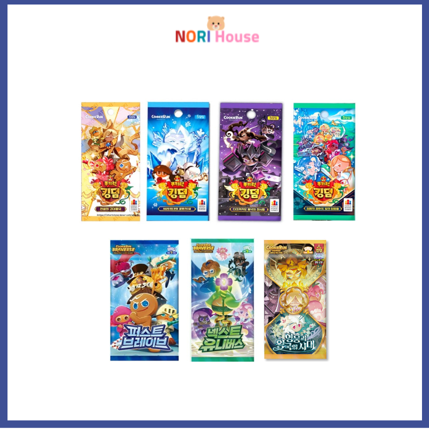 Cookie Run Kingdom คุกกี้รันคิงดอม ไพ่ เกมไพ่ แพ็คเดี่ยว ล่าสุด vol1,2,3,4