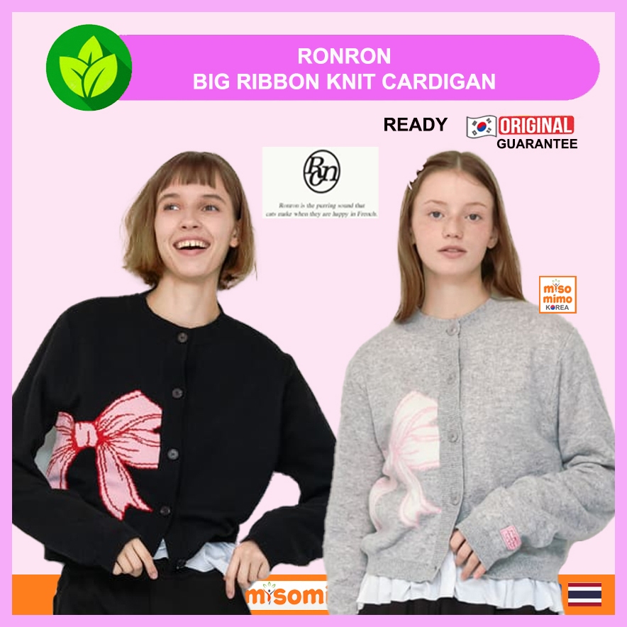 แท้ / พร้อมส่ง Ronron BIG RIBBON KNIT CARDIGAN ของแท ้ 100 %