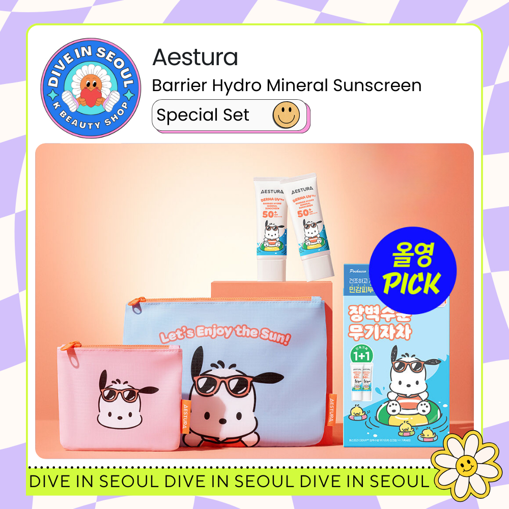 [AESTURA] Derma UV365 Barrier Hydro Mineral Sunscreen