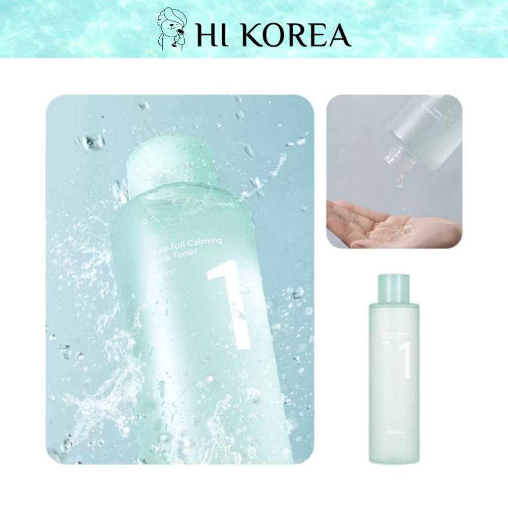 [NUMBUZIN] No.1 Pure-full Calming Herb Toner