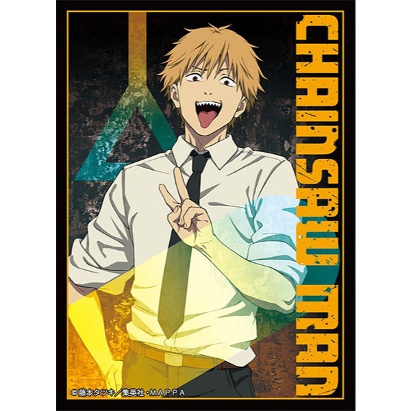 Broccoli Character Sleeve Chainsaw Man [Deji]