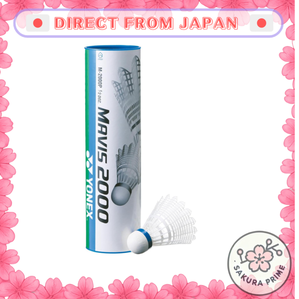 Yonex Nylon Shuttlecock Mavis M-2000 FAST【Direct from Japan】