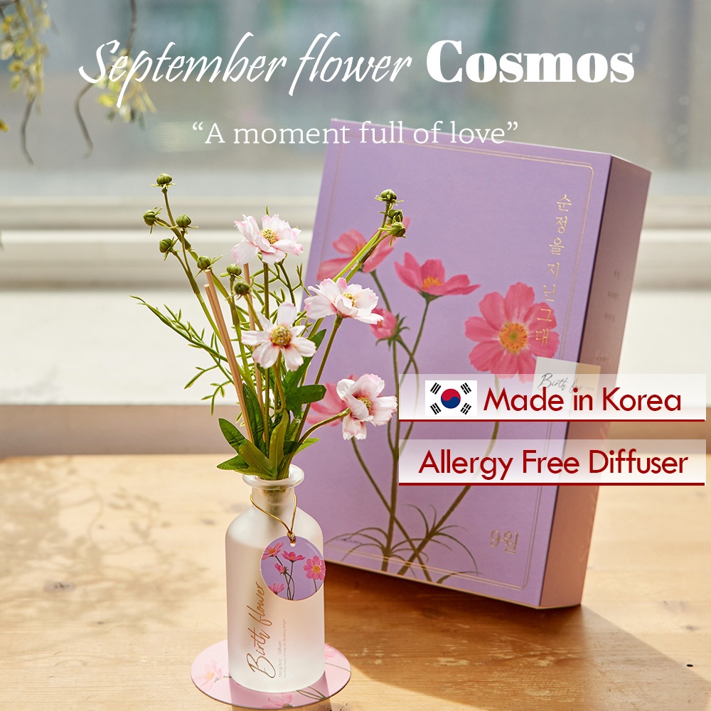 [Birth Flower Diffuser Gift Set / กันยายน] Flower : Cosmos / Scent : Sunshine Cherry / reductor 170m