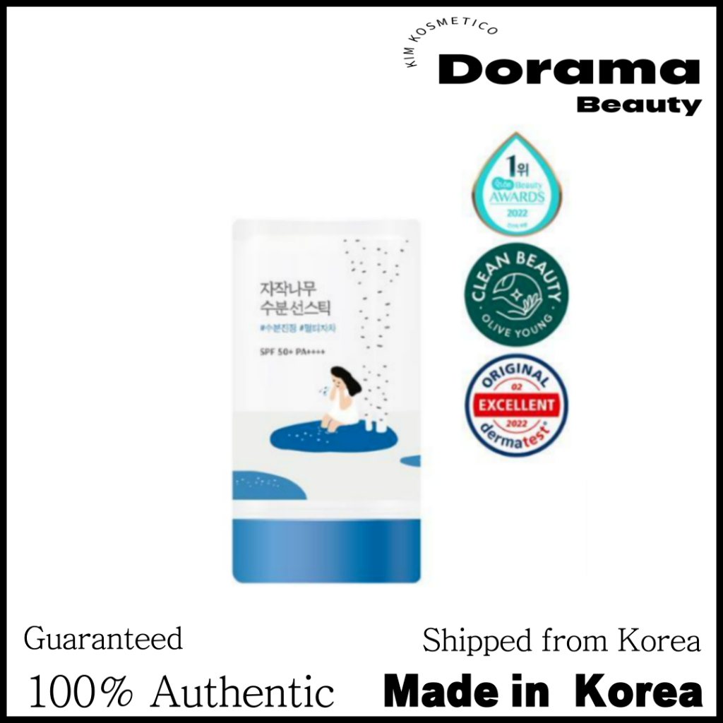 Round LAB Birch Moisturizing [ทันที Cooling] Sun Stick 19g