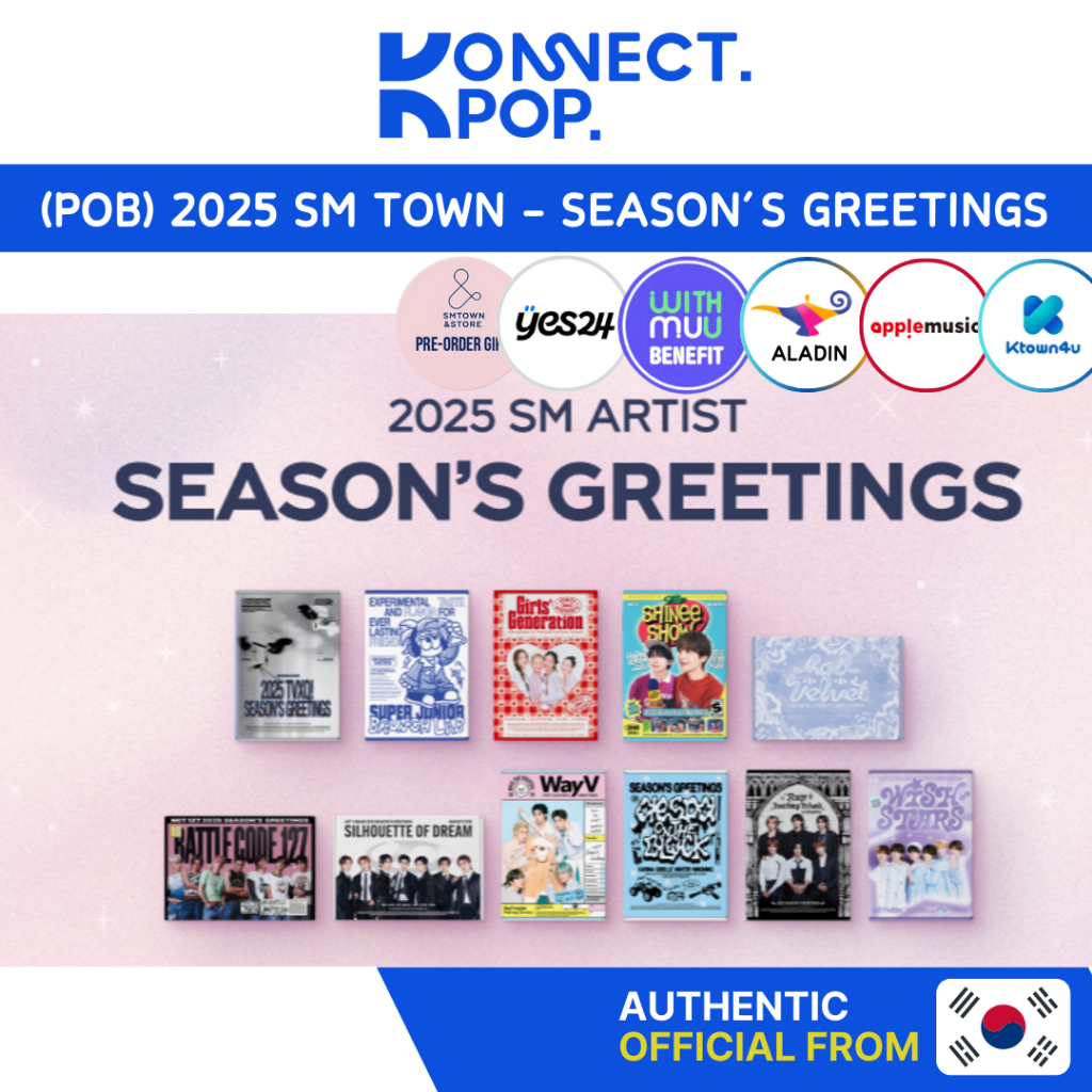 (POB) 2025 SM ARTIST SEASON'S GREETINGS