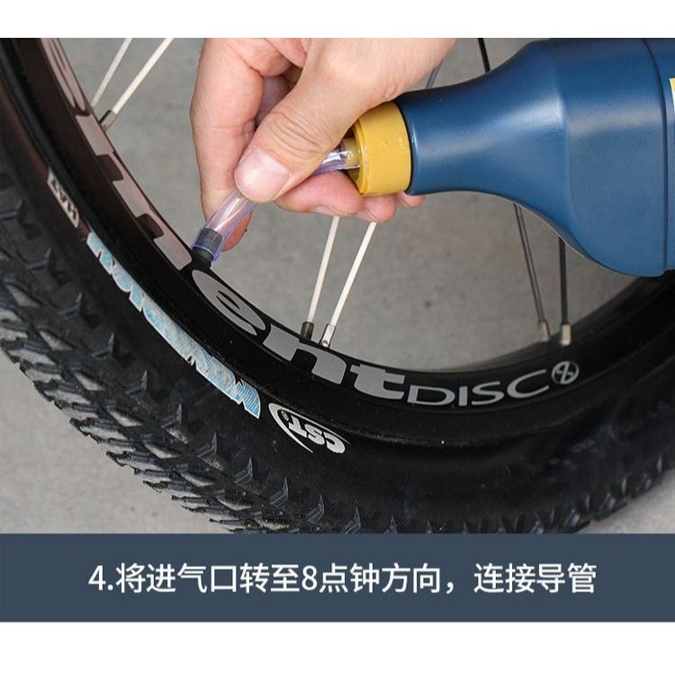 Cylion Bike Tubeless Tyre Sealant 400ml