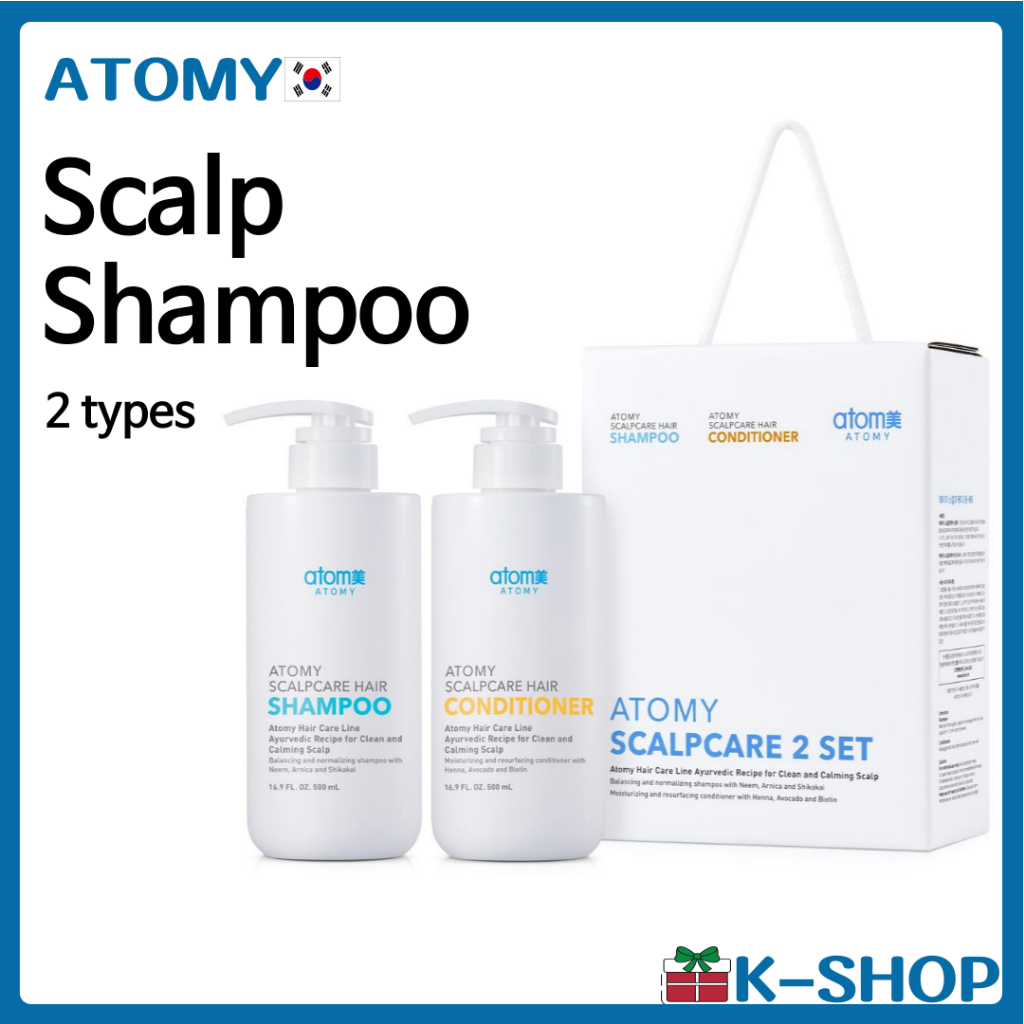 ATOMY Scalp Care ชุดแชมพู/ครีมนวด 2 ชิ้น