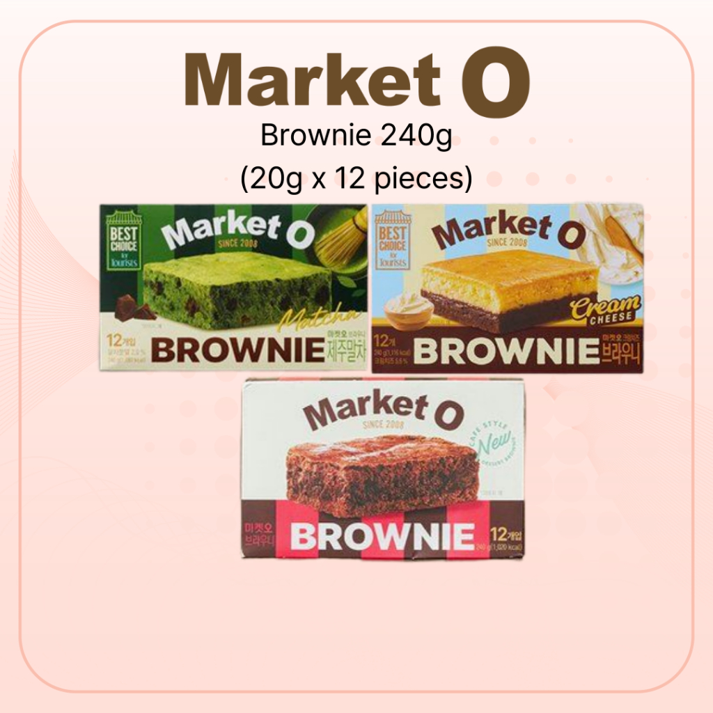 [Market O] Brownie_ Jeju Matcha /Real Brownie /Cream Cheese Brownie 240g