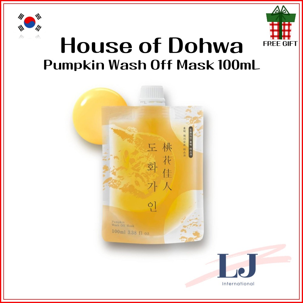 House of Dohwa Pumpkin Wash Off Mask 100mL