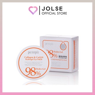 Petitfee Collagen & CoQ10 Hydrogel Eye Patch 60ea (30วัน)