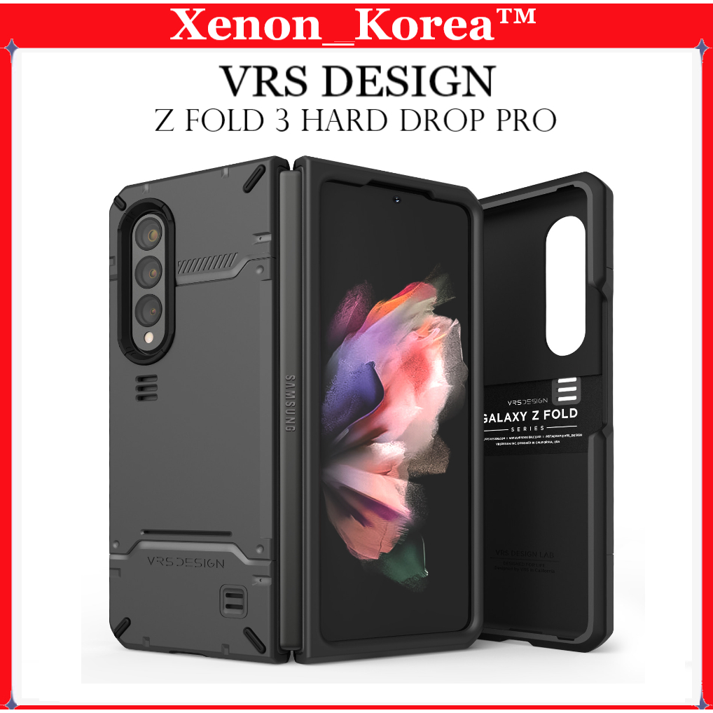 [VRS Design] Galaxy Z Fold 3 Hard Drop Pro