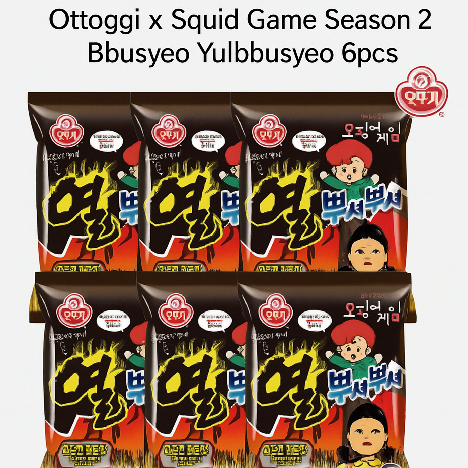 [Ottogi x Squid Game Season 2] Bbusyeo Bbusyeo Yulbbusyeo Super Spice Ramen Snack 90g – Limited Edit