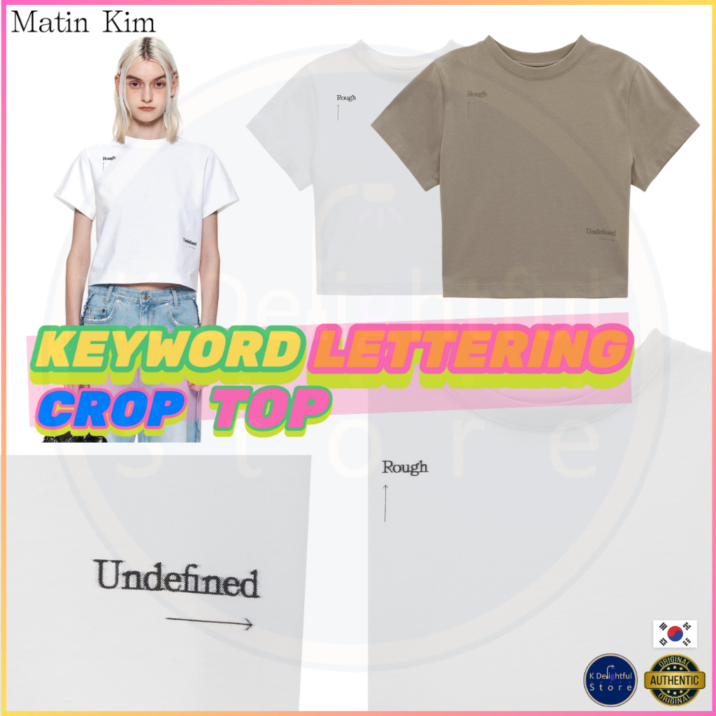 [Matin Kim] เสื้อครอป KEYWORD LETTERING