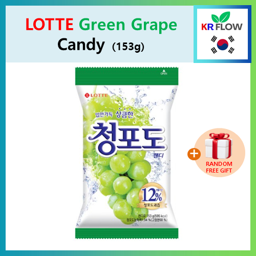 [Lotte] ลูกอมองุ่นเขียว (153g) + RANDOM FREE GIFT / ลูกอมเกาหลี