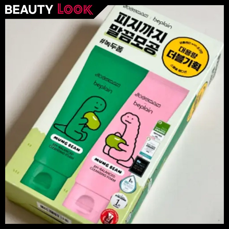 OLIVEYOUNG select Beplain Mung Bean pH-Balanced Cleansing Foam Korea Delivery