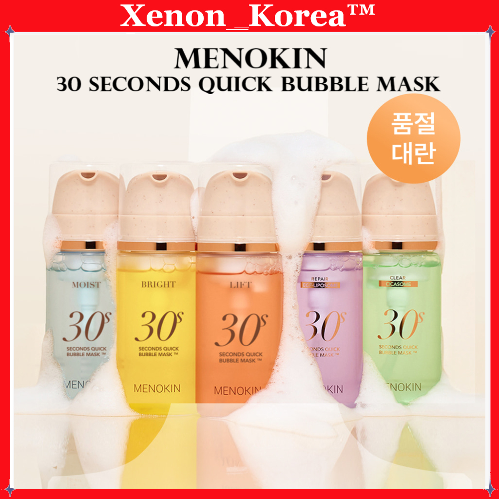 Menokin 30 Seconds Quick Bubble Mask / 5 ประเภท