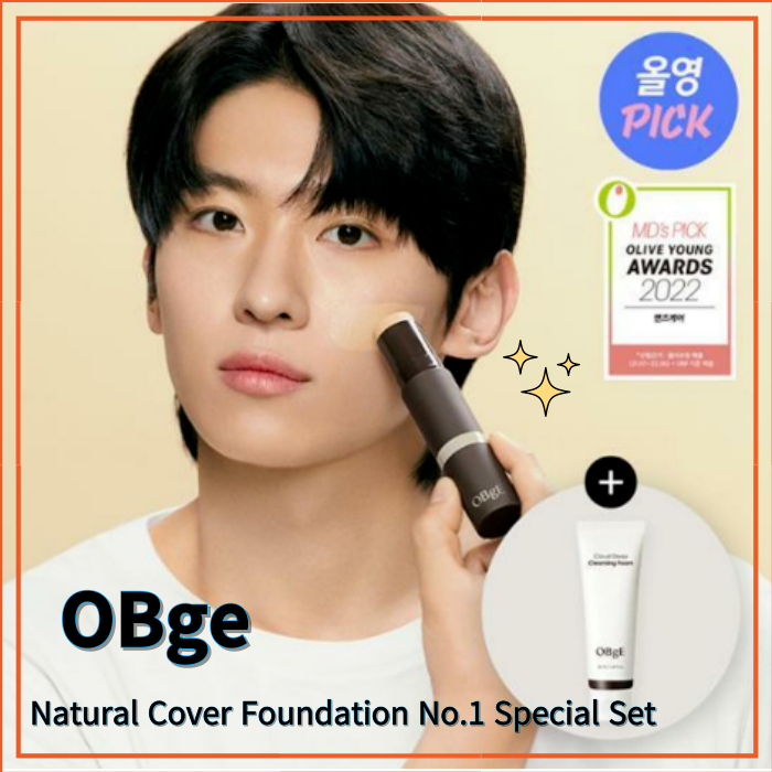 Obge Natural Cover Foundation No.1 Special Set(LIMITED PLAN)