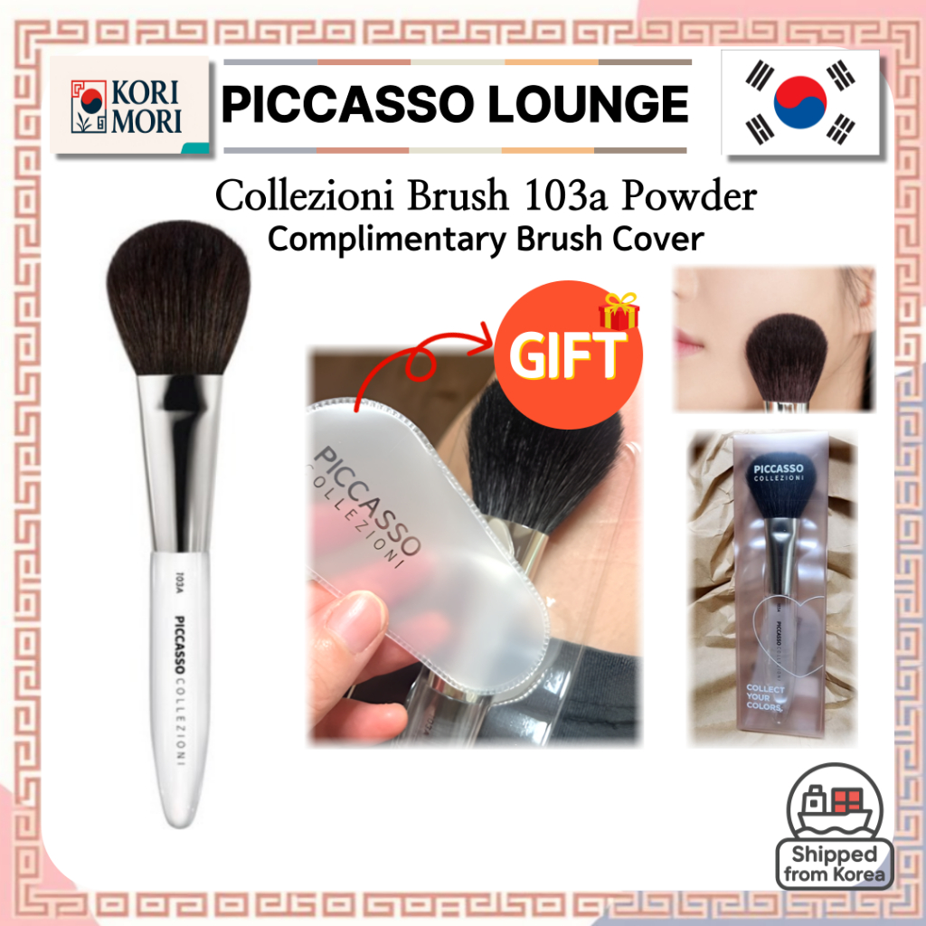 ⭐ผ้าหุ้มแปรงสมนาคุณ⭐[ PICCASSO LUNGE ]Collezioni Brush 103a Powder – แปรงแต่งหน้ามืออาชีพคละสี ✨