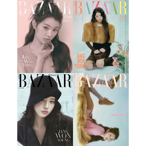 BAZAAR KOREA 2025.08 - COVER : JANG WONYOUNG (IVE) (1st Aug.2025)