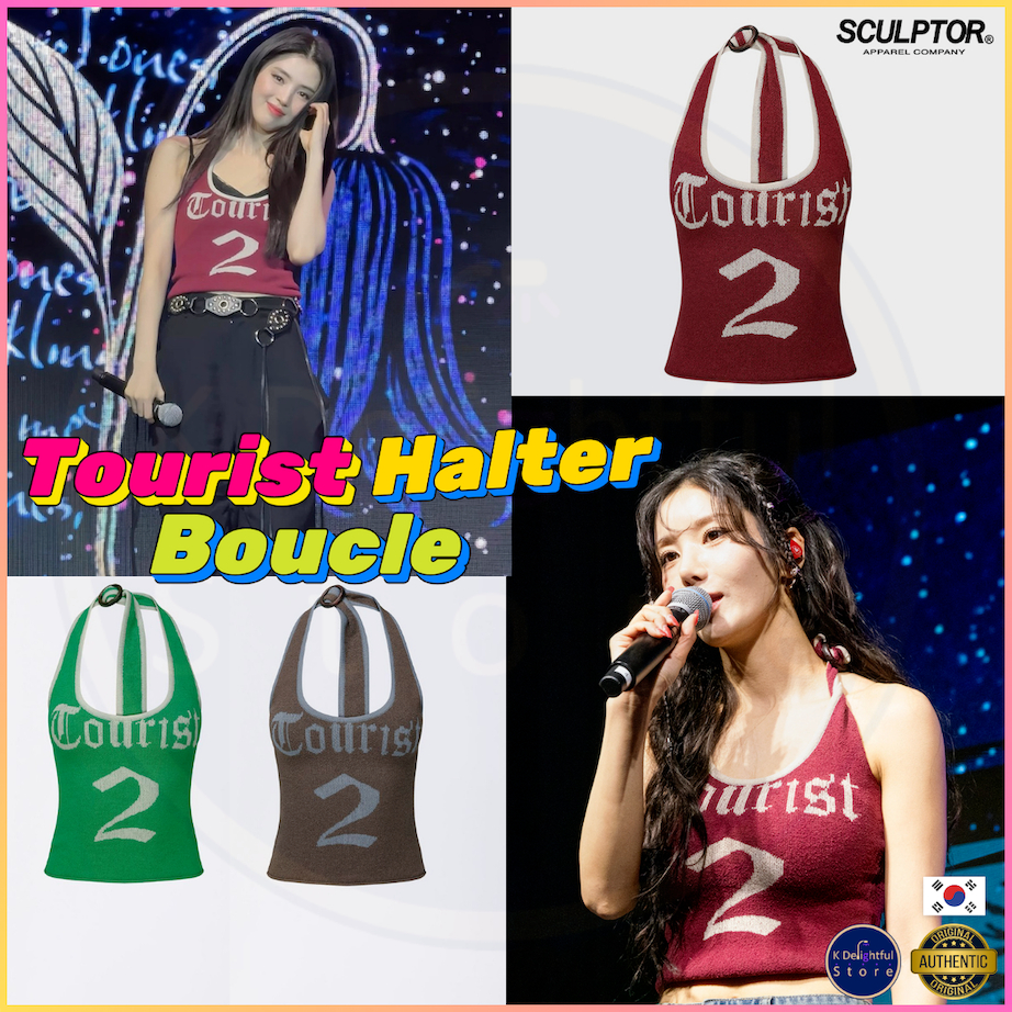 SCULPTOR Tourist Boucle Halter เสื้อกล้ามไหมบูเคิลสไตล์เกาหลี – รุ่นเดียวกับที่ฮันโซฮี & ควอนอึนบีใส่! เสื้อเปิดหลังแฟชั่นวินเทจสำหรับผู้หญิง