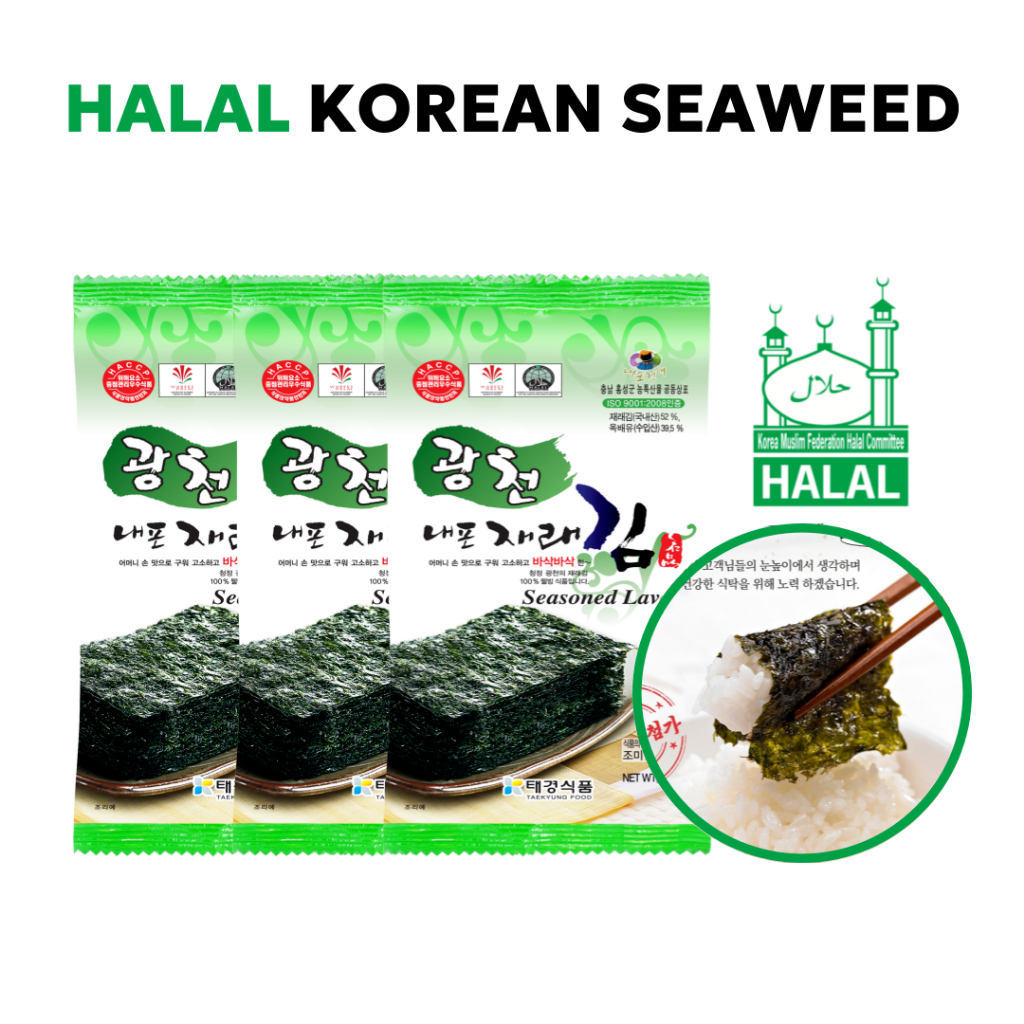 [HALAL] สาหร่ายเกาหลี 4g - อาหารเกาหลีฮาลาล