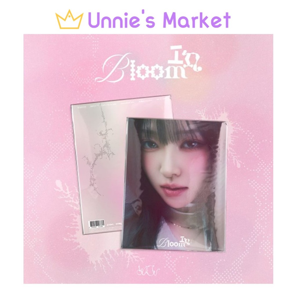 YUJU (GFRIEND) - In Bloom 3rd Mini Album