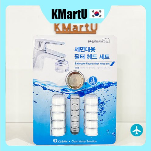 [DAELIM BATH] D-Clean ชุดหัวกรองอ่างล้างหน้า 11 ชิ้น