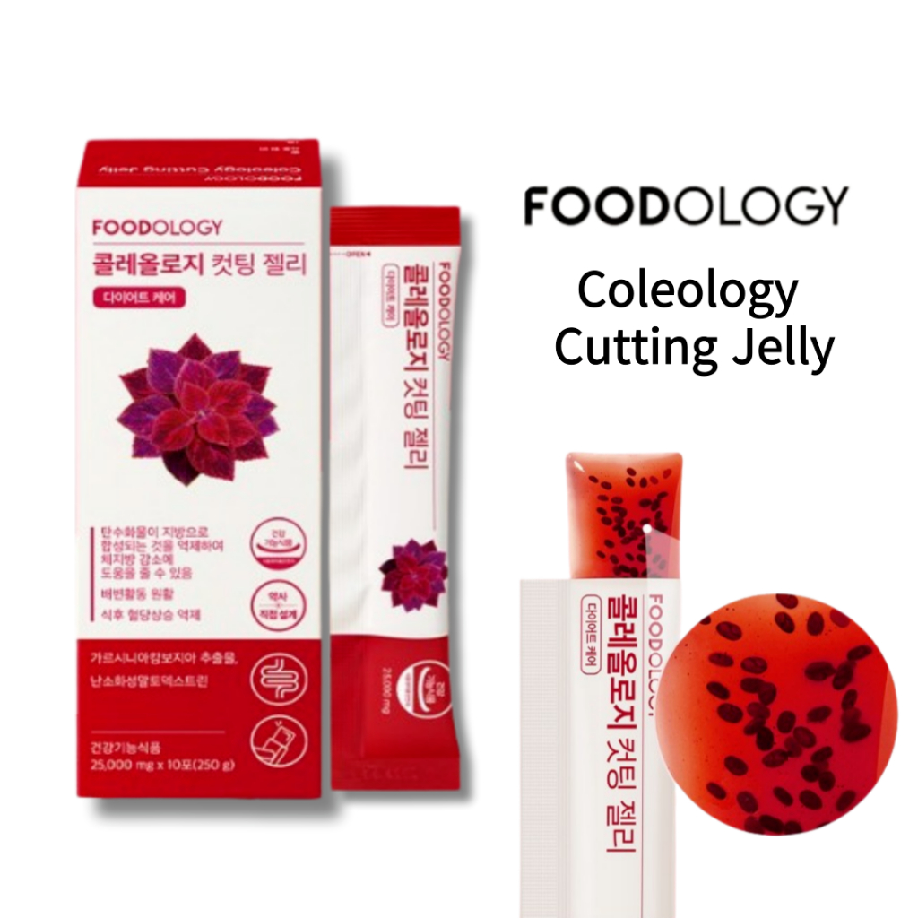 Foodology โคลวิทยา ตัดเยลลี่ 10 แท่ง 250g