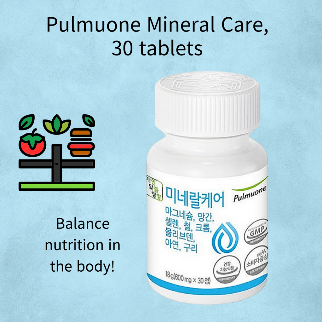 Pulmuone Health Life Mineral Care 30 เม็ด