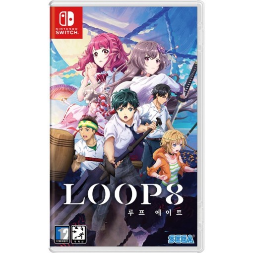 Nintendo Switch Game Loop 8 จีนใหม่
