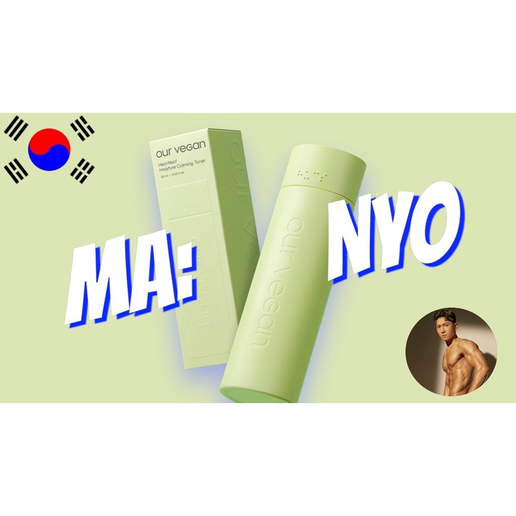 Ma:yo Our Vegan Eoseongcho Moisture Soothing Toner 315 มล.