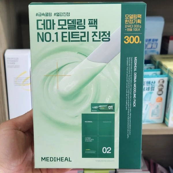 OLIVE YOUNG DERMA AMPOUL 10 EA AND DERMA MODELING POWDER 300g TEA TREE CALMING