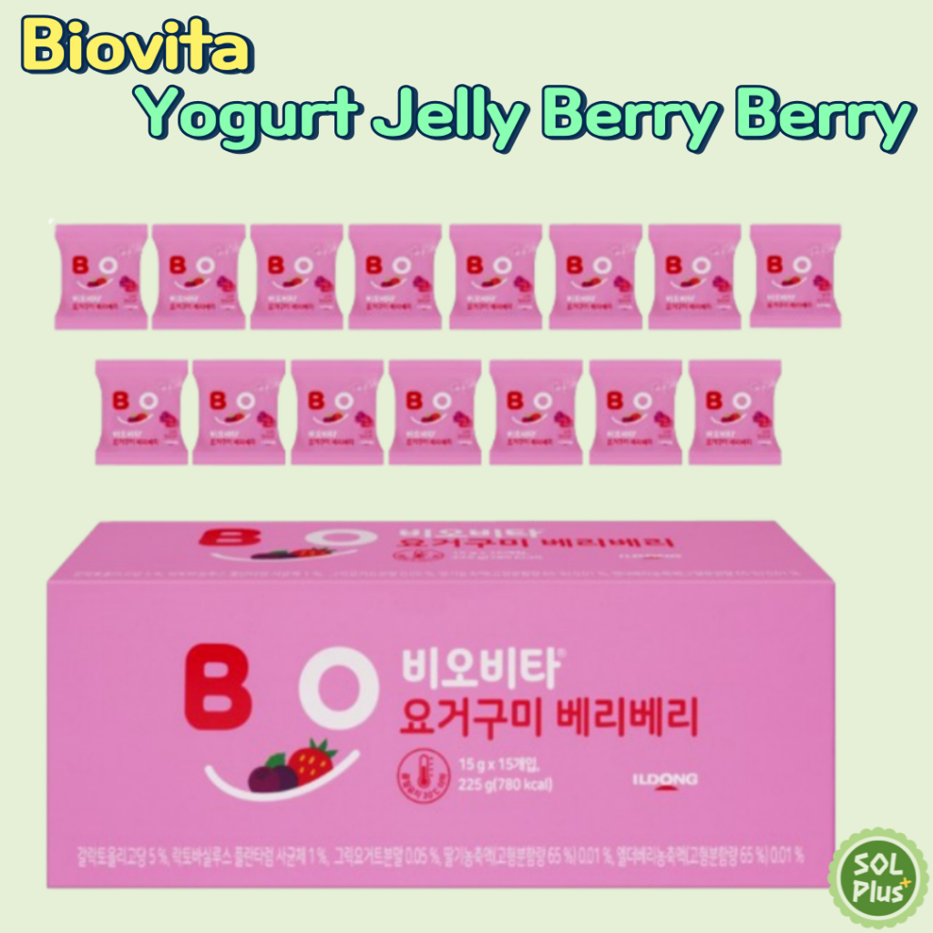 Ildong Biovita Yogurt Gummy Berry Berry Flavour Korea Jelly snack 15g 15p 1 กล่อง