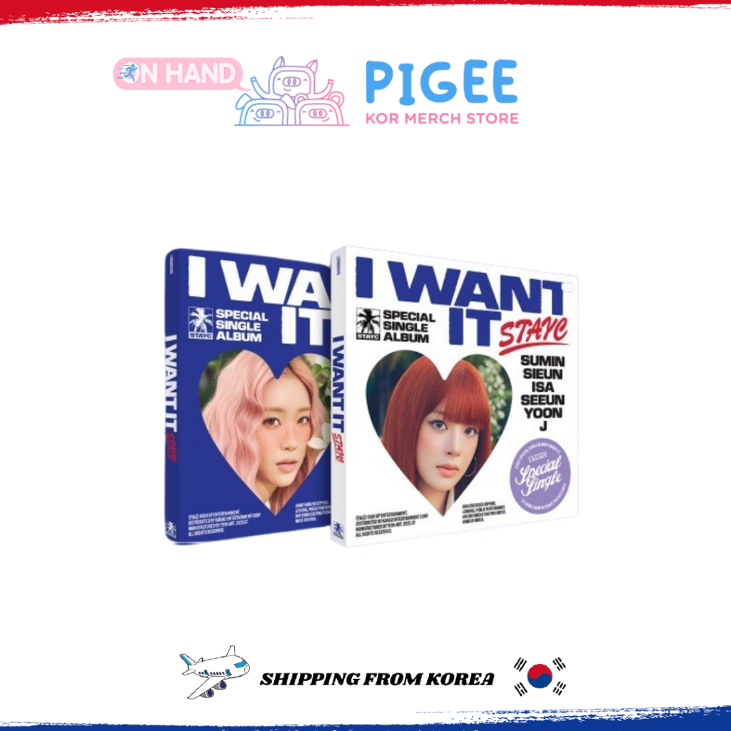 STAYC - [ I WANT IT ] SPECIAL SINGLE ALBUM
