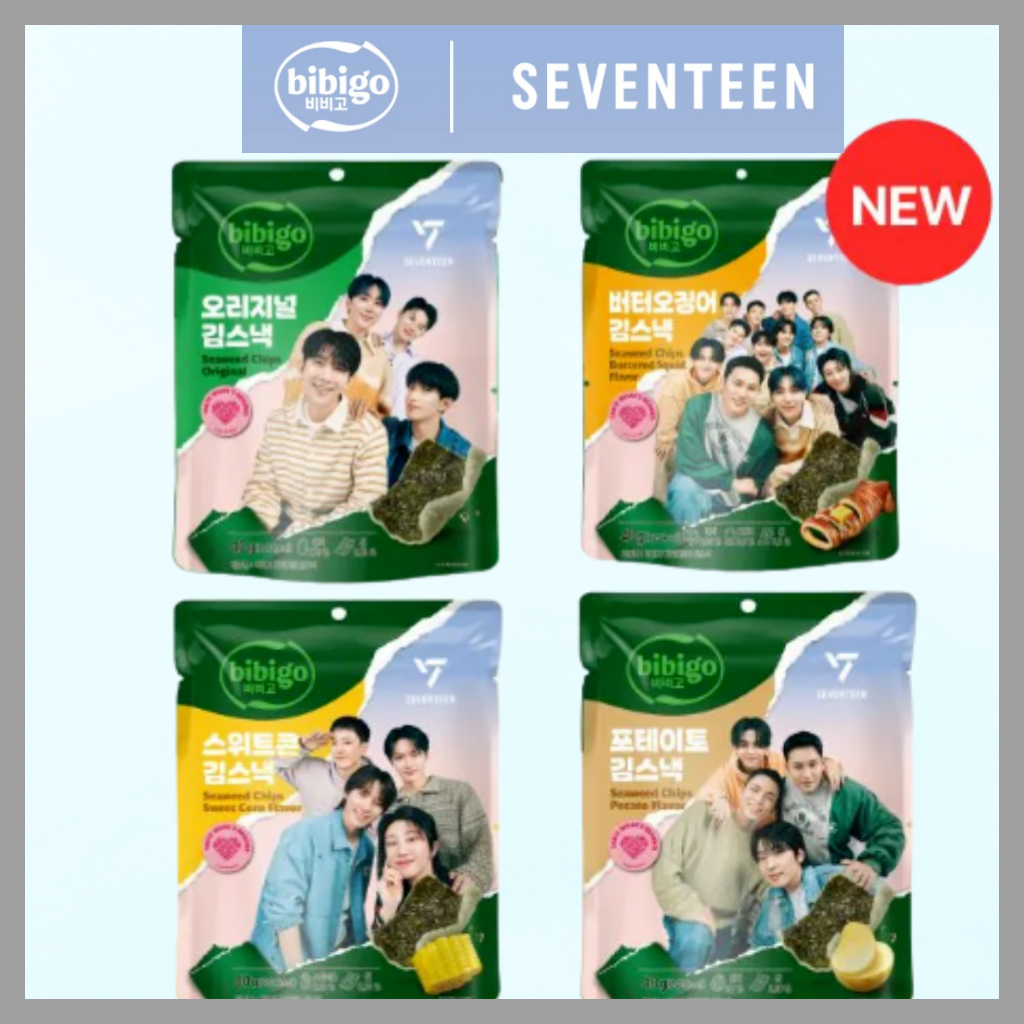BIBIGO [บิบิโก | SEVENTEEN] เฉพาะชุดขนมสาหร่าย 4 ชั้น CARATs Limited Edition