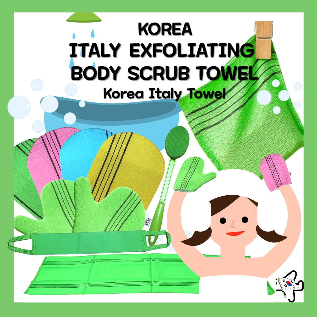Exfoliating Body Scrub Towel / Korea Italy Bath Towel / Body Scrub ผ้าเช็ดตัว /ผ้าขนหนูอาบน้ําขัดผิว