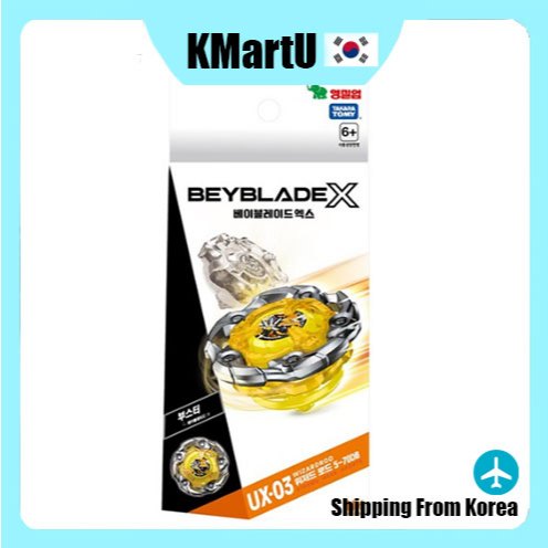 TAKARA TOMY Beyblade X UX-03 Wizard Rod / Spinning Top Toy สําหรับ Beyblade Battles และชุดที่กําหนดเ