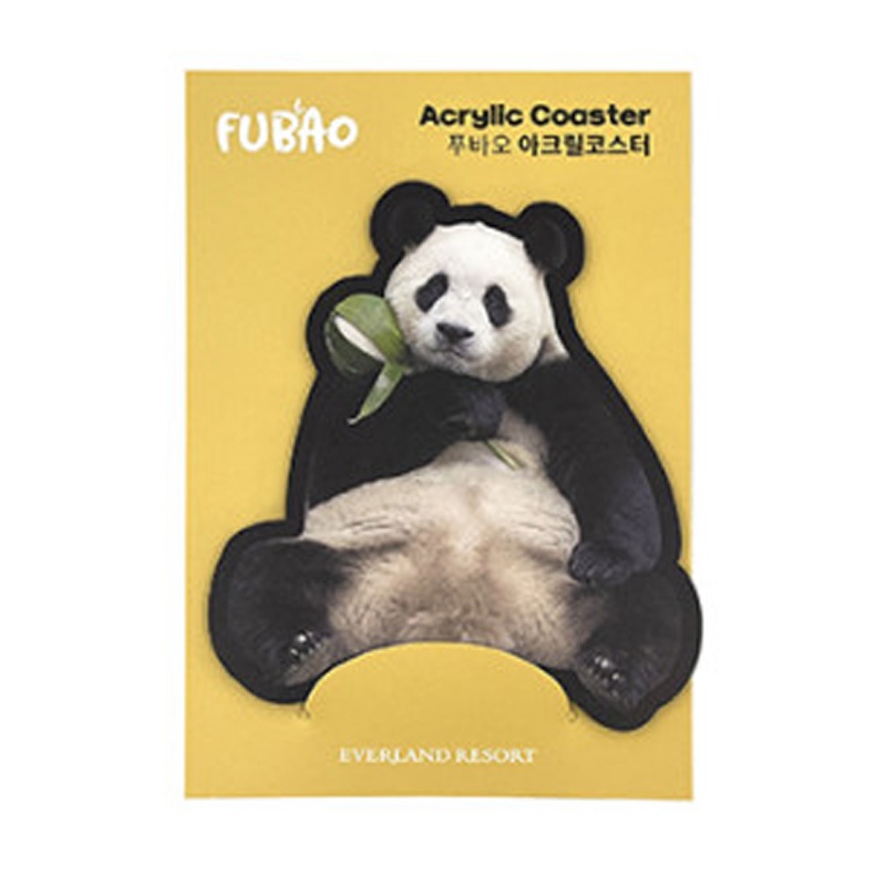 [ Panda Fubao ] ที่รองแก้วอะคริลิค Fubao โดย Everland (สินค้าอย่างเป็นทางการ / 福)