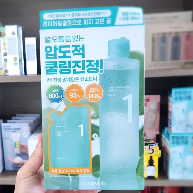 Anua Pure-Full Calming Herb Toner 300ml x 2