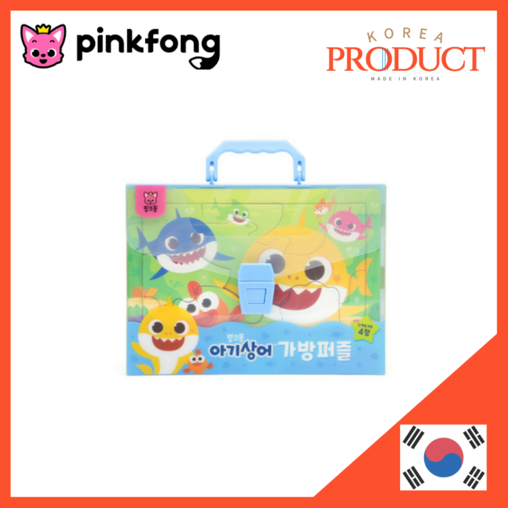 Pinkfong กระเป๋าปริศนา Baby shark 4 ปริศนาพร้อมกระเป๋าพลาสติกใส