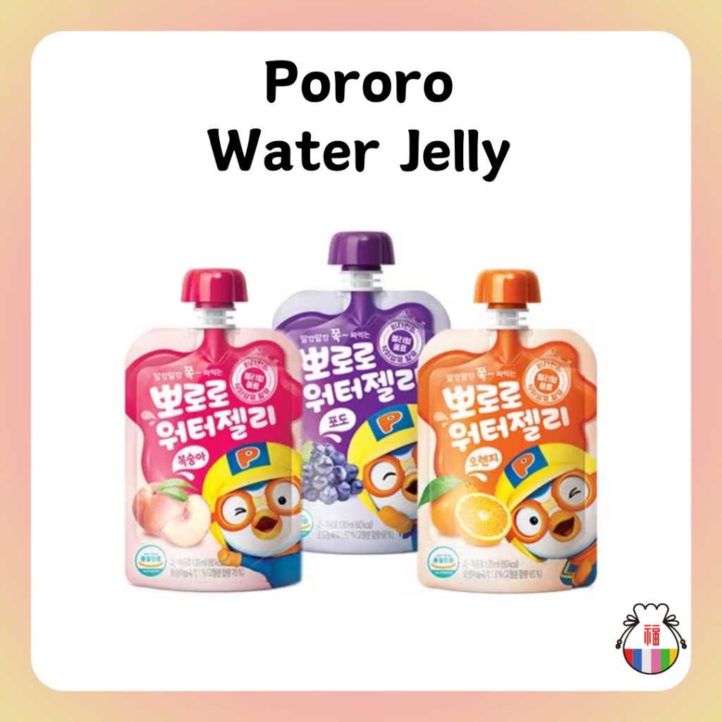 Pororo Water Jelly 120ml x 10ea (เกรป/พีช/ส้ม) ของเกาหลี paldo