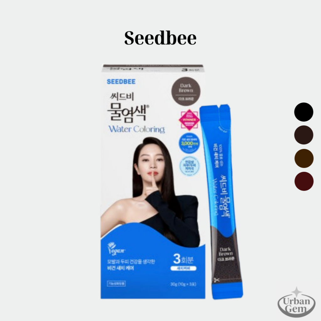 Korea Seedbee Water Hair changer Vegan ไม่ระคายเคืองหนังศีรษะ กลิ่นลาเวนเดอร์