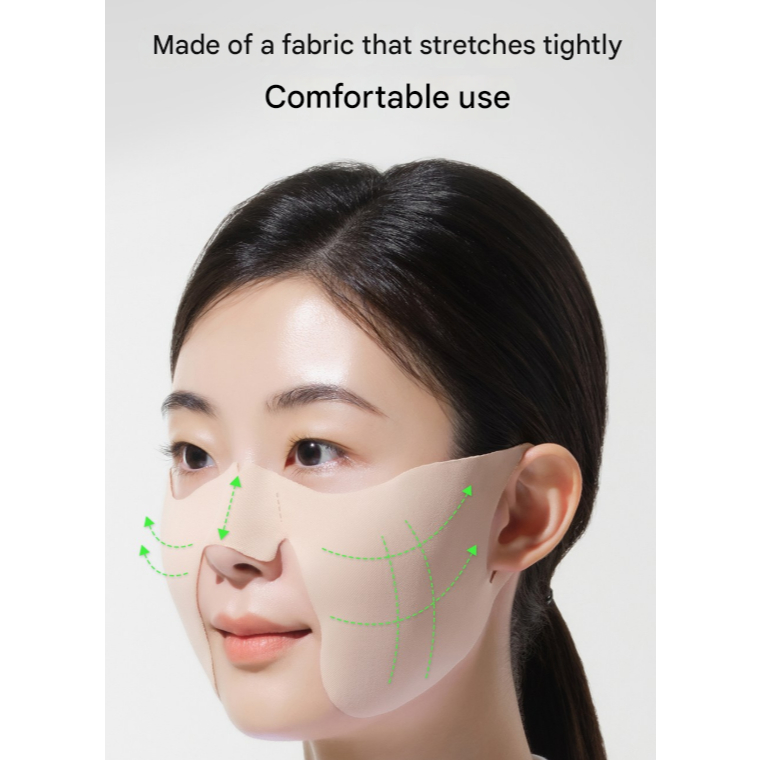 MelaZERO Dark Spot Outdoor Patch | ป้องกันรังสียูวีและความเย็น | Outdoor Toning Patch 14g*4ea