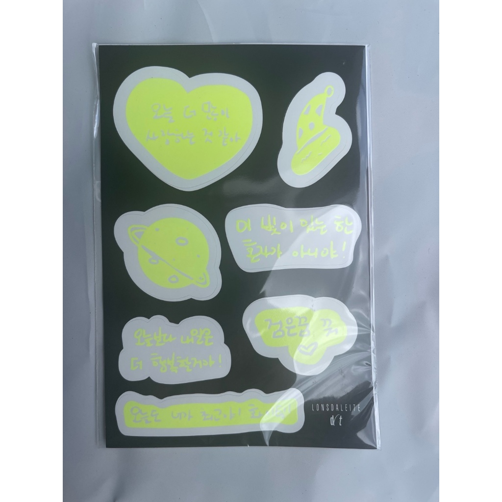 บนมือ) 2024 BAEKHYUN ASIA TOUR Lonsdaleite [dot] อย่างเป็นทางการ MD HAND DRAWN GLOW-IN-THE DARK STIC