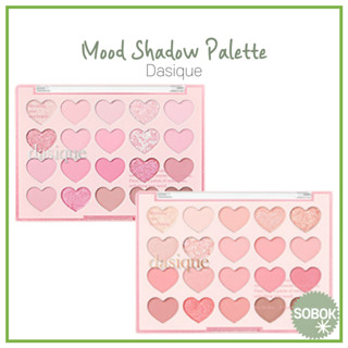 [Dasique] Mood Shadow Palette 7Color Eyeshdaow