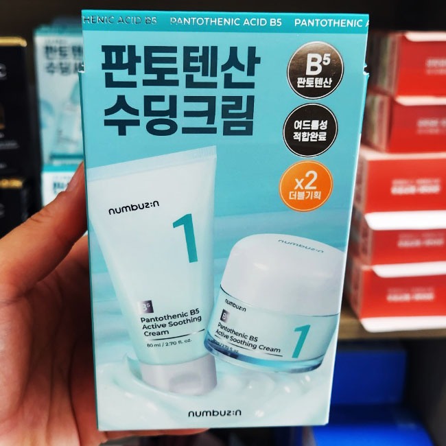 OLIVE YOUNG EDITION [80ml x 2 EA] [Numbuzin] No.1 Pantothenic B5 Active Soothing Cream (เกาหลี สกินแ
